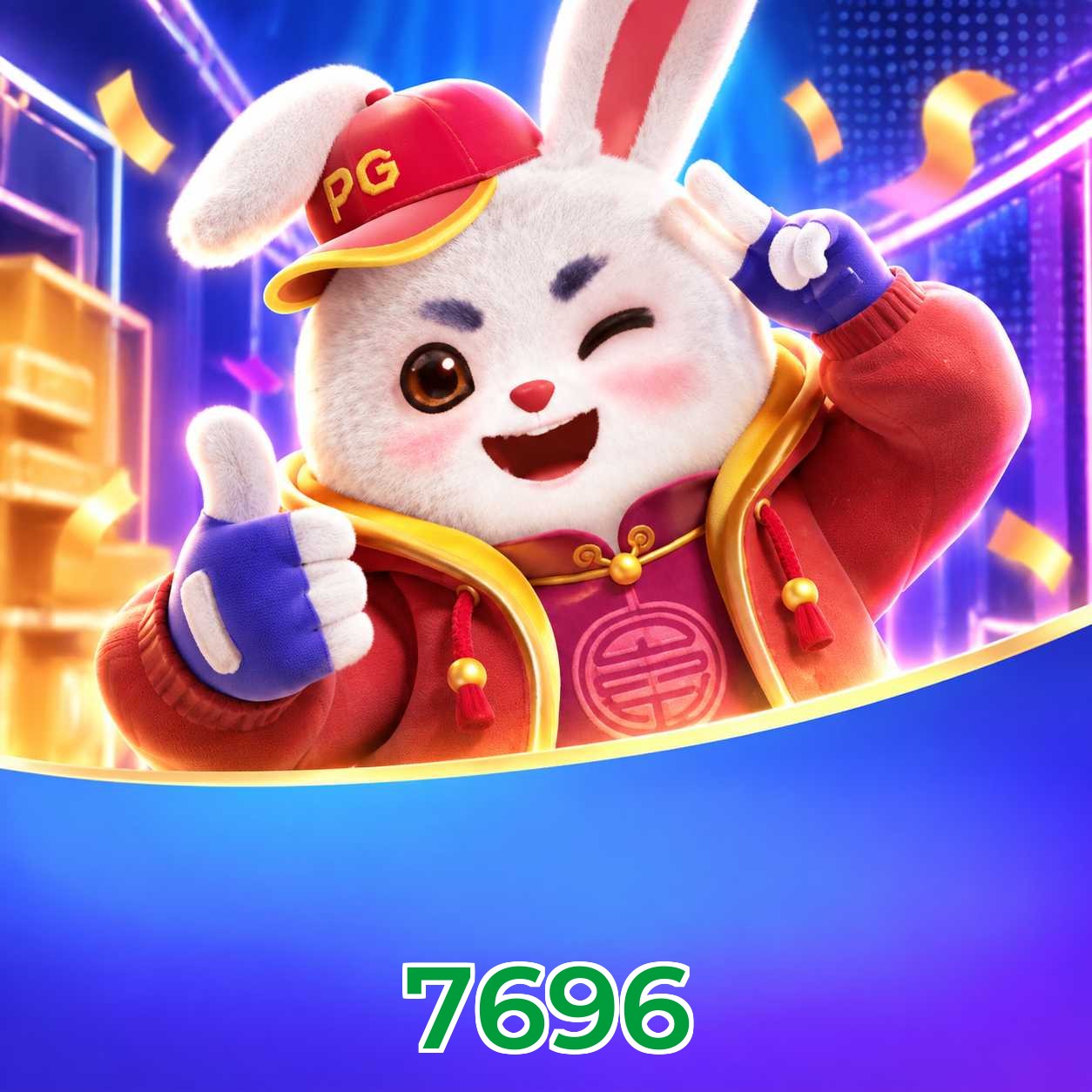 7696